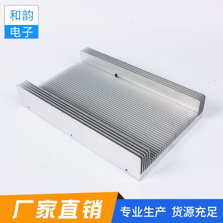 铝型材散热器4